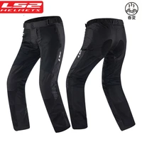 ls2 mps138d motorcycle pants men motocross pantalon moto riding trousers with knee protective gear for spring summer