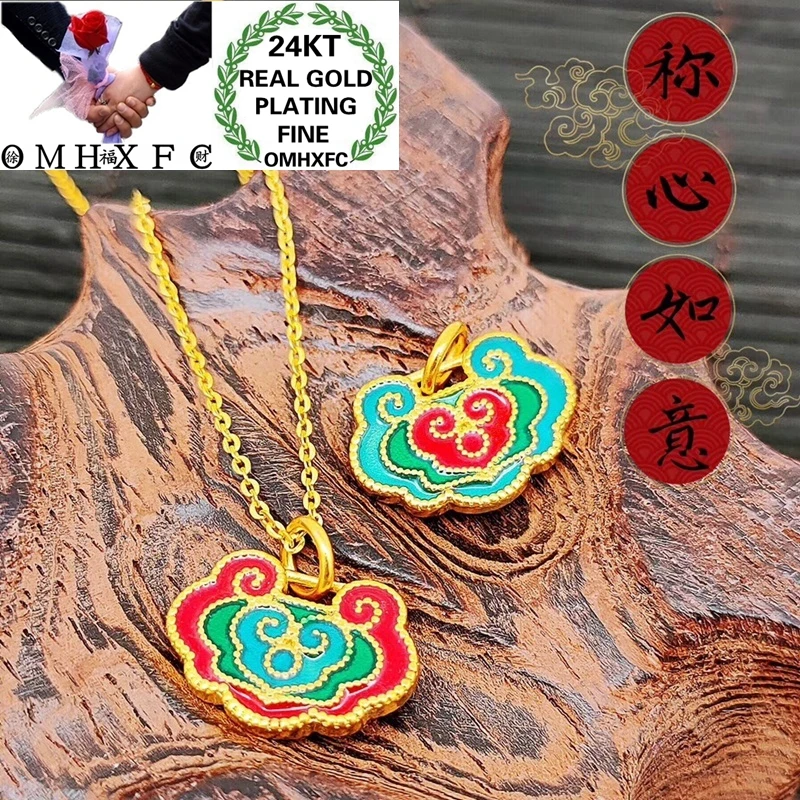 

Ювелирные изделия OMHXFC, оптовая продажа YM449, Европейская мода, изящный женский подарок на день рождения и свадьбу, прекрасный золотой кулон 24 ...