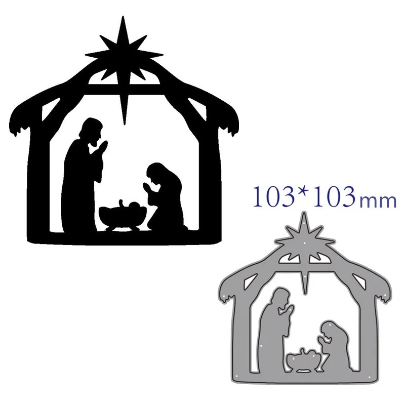 metal cutting dies cut die mold Jesus decoration Scrapbook paper craft knife mould blade punch stencils | Дом и сад