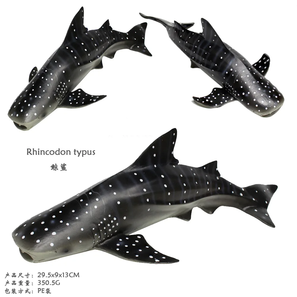Оригинальные морские животные наборы bule КИТ Акула челюсти Тигр Кит Дети