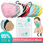 Одобренная FPP2 маска Kn95 FFP2 маска Европейская сертификация FFP2 маски одноразовые маски для лица, рта FPP2 маска FFP2MASK Fp2