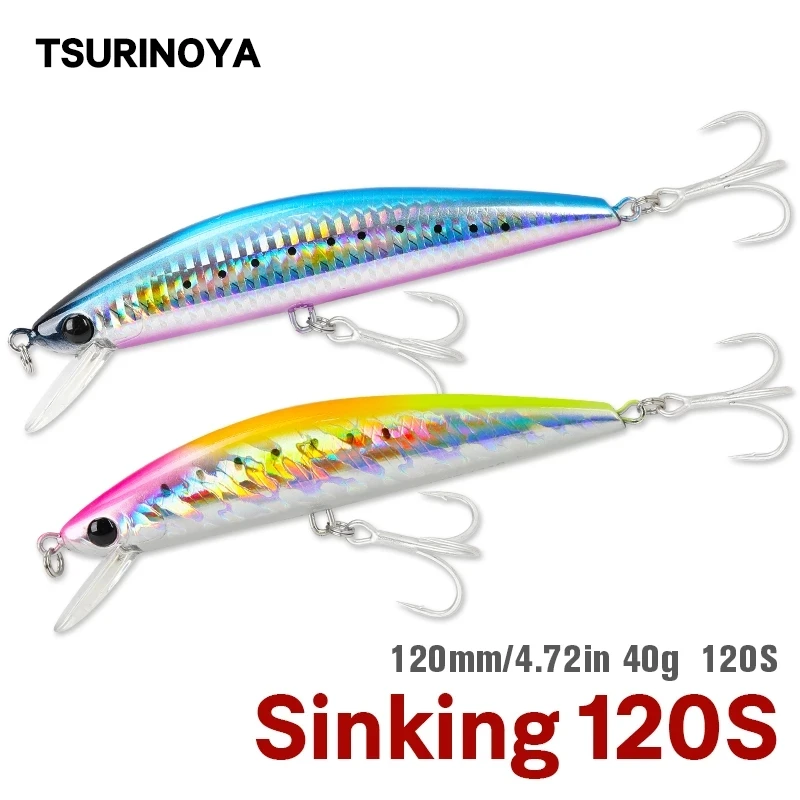 Тонущая блесна TSURINOYA DW37 120 мм 40 г тройные Крючки рыболовные приманки