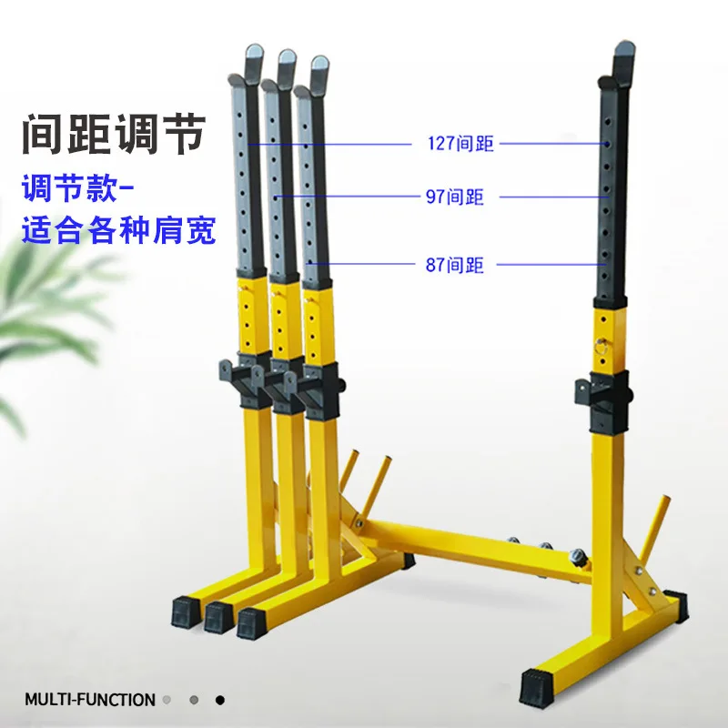 Стойка для приседания дома стойка штанги поддерживающая тяжелую подъемную