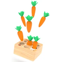 wooden block pulling carrot game kids montessori toy block set cognition ability alpinia toy interactive