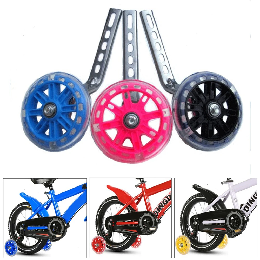 Светодиодные мигающие Детские стабилизаторы для велосипеда бесшумные