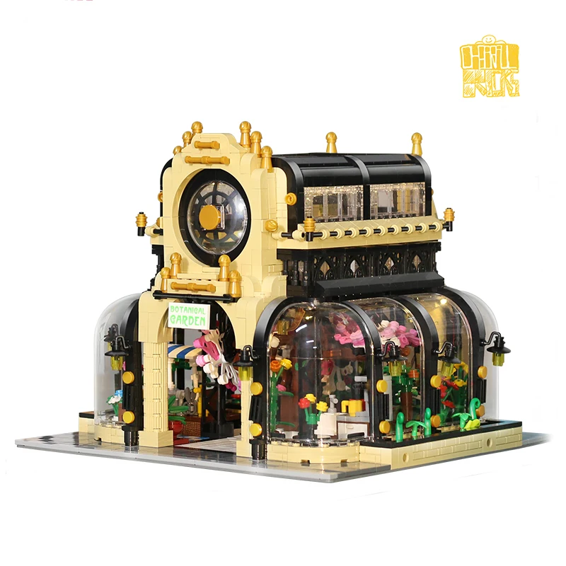 Форма король уличный вид модель здания MOC ботанический сад со светодиодной