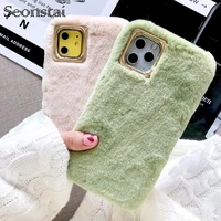 candy color plush case for huawei mate30 p20 nova 2 3 4 5 winter warm fur for huawei p20 lite solid phone cases soft tpu back