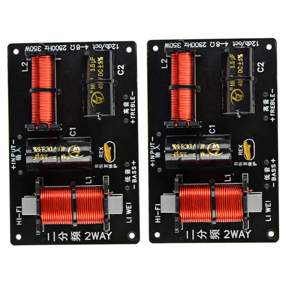 

350W 2- 2800