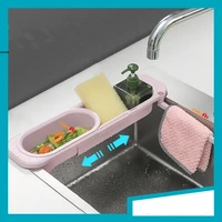 kitchen drain storage filter basket rack organizer basin shelf holder adjustable%c2%a0dishwashing kitchen accessory