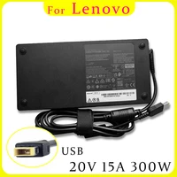 300w adl300sdc3a 20v 15a ac adapter for lenovo thinkpad r9000p 9000k y9000k y9000x laptop charger power supply