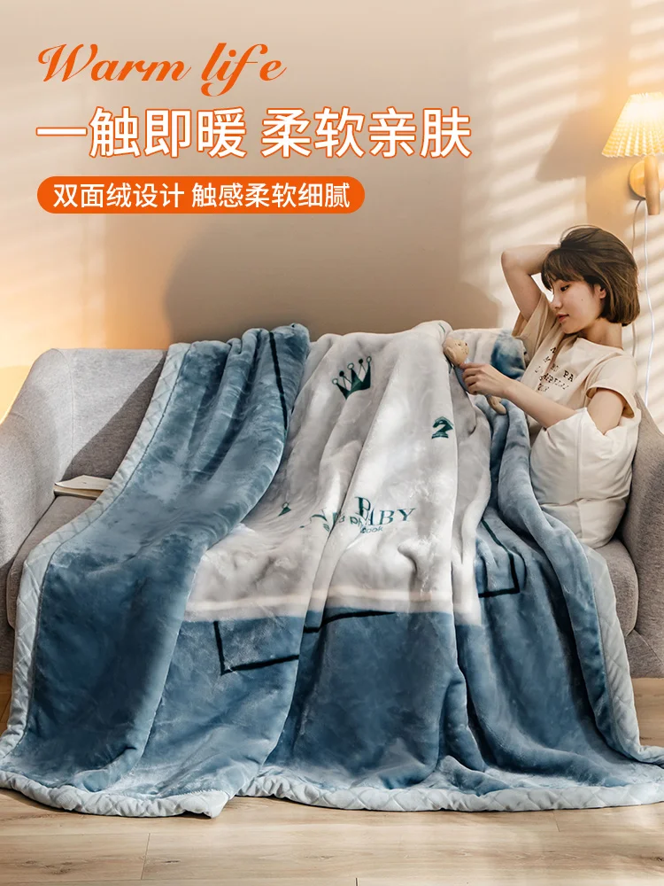 

Winter Flannel Blanket Sofa Warm Plush Adult Fluffy Clanket Blankets Cozy Chunky Knit Bed Mantas De Cama Home Textile DF50TZ