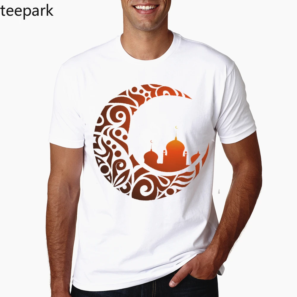 Забавная мусульманская футболка мужская белая с короткими рукавами новая летняя