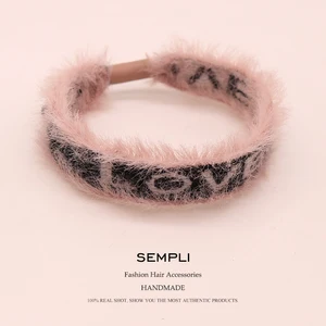 Sempli 5 Цвета Высокое качество Любовь плоские резиновые ленты эластичные шерстяные резинки для волос, для любимых женщин и девочек женские аксессуары для волос