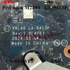 Изображение товара 3
