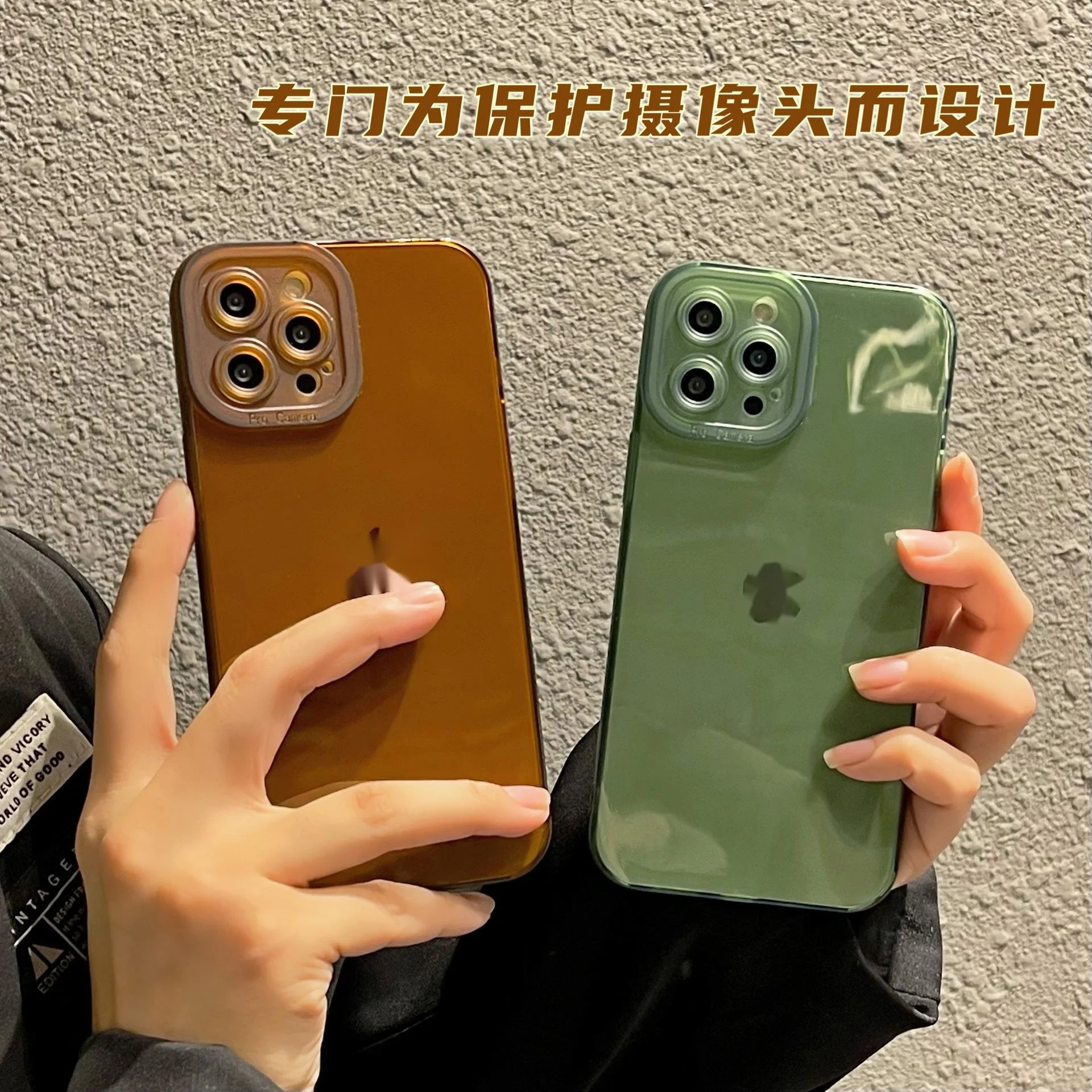 

With 3D Camera Lens Protect Black Brown Clear Case for I Phone 12 13 Iphone 11 Pro Xs Max X Xr 7 8 Plus All-Inclusive Cover