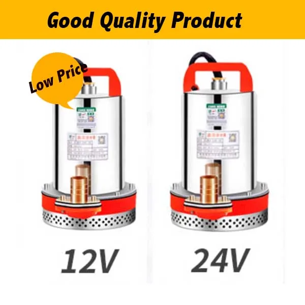 12V 100L/M домашний водяной насос | Обустройство дома