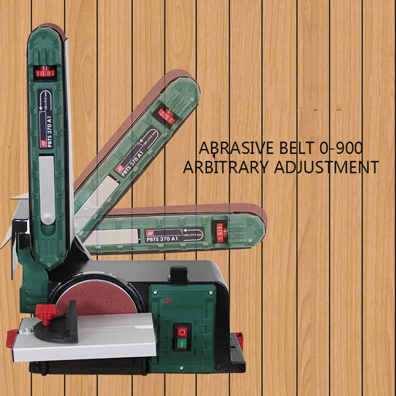 Многофункциональный настольный шлифовальный станок для деревообработки 220 В