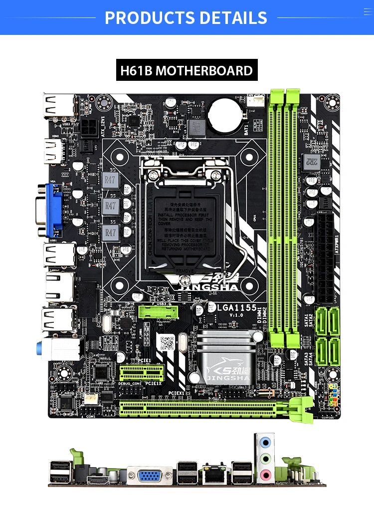 Новая материнская плата computier H61 LGA1155 для i7 i5 i3, поддержка процессора ddr3 ram