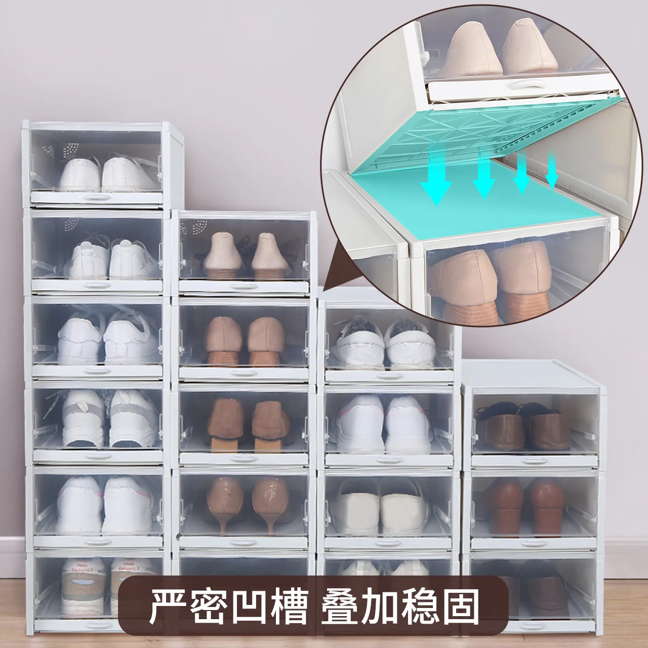 

Pull-out shoe box Plastic transparent shoe cabinet finish superimposed clamshell drawer type shoe storage box storage organizer