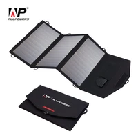 allpowers 18v 21w solar charger solar panel waterproof foldable solar power bank for 12v car battery mobile phone outdoor hiking