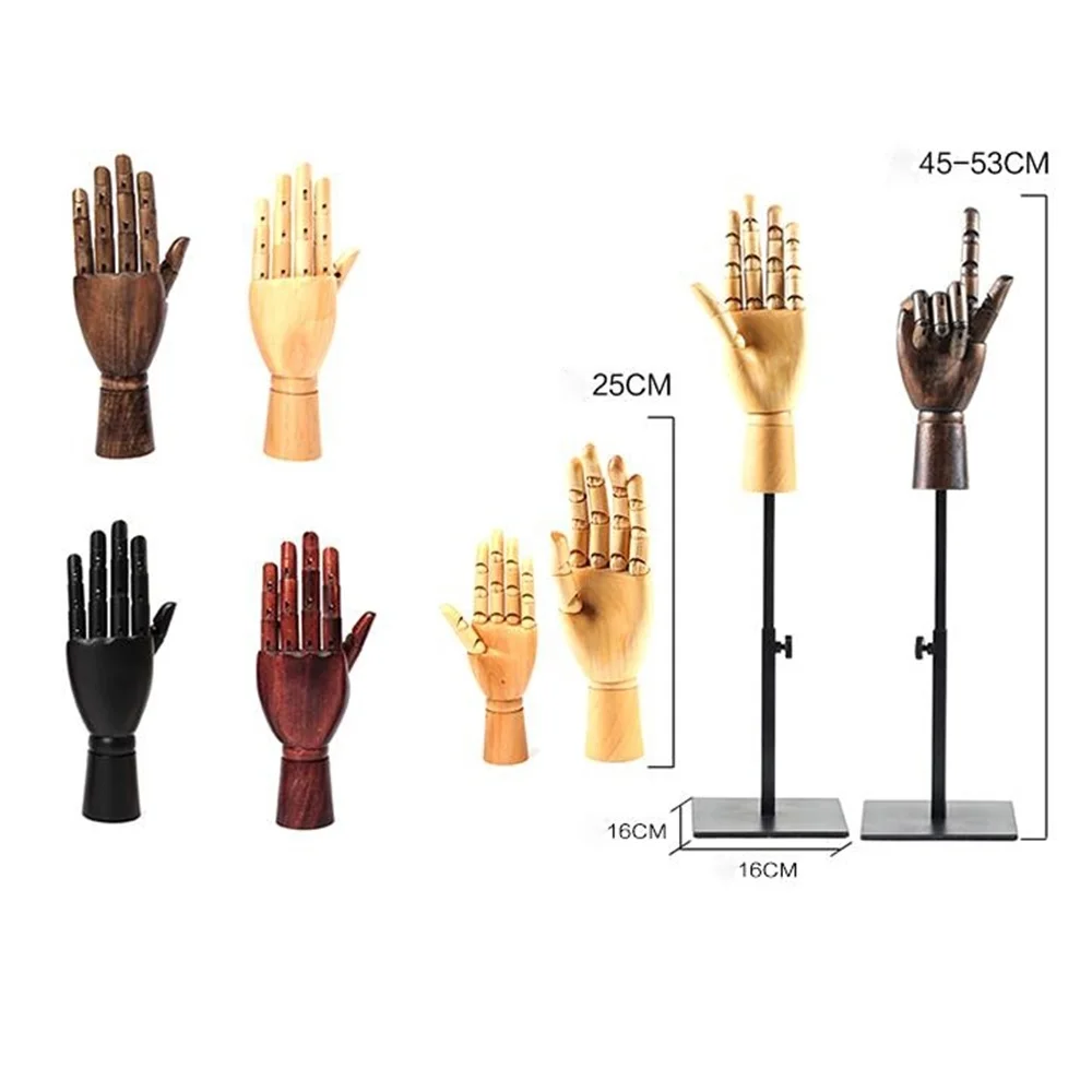 Многофункциональная имитационная модель для рук стойка кошельков держатель