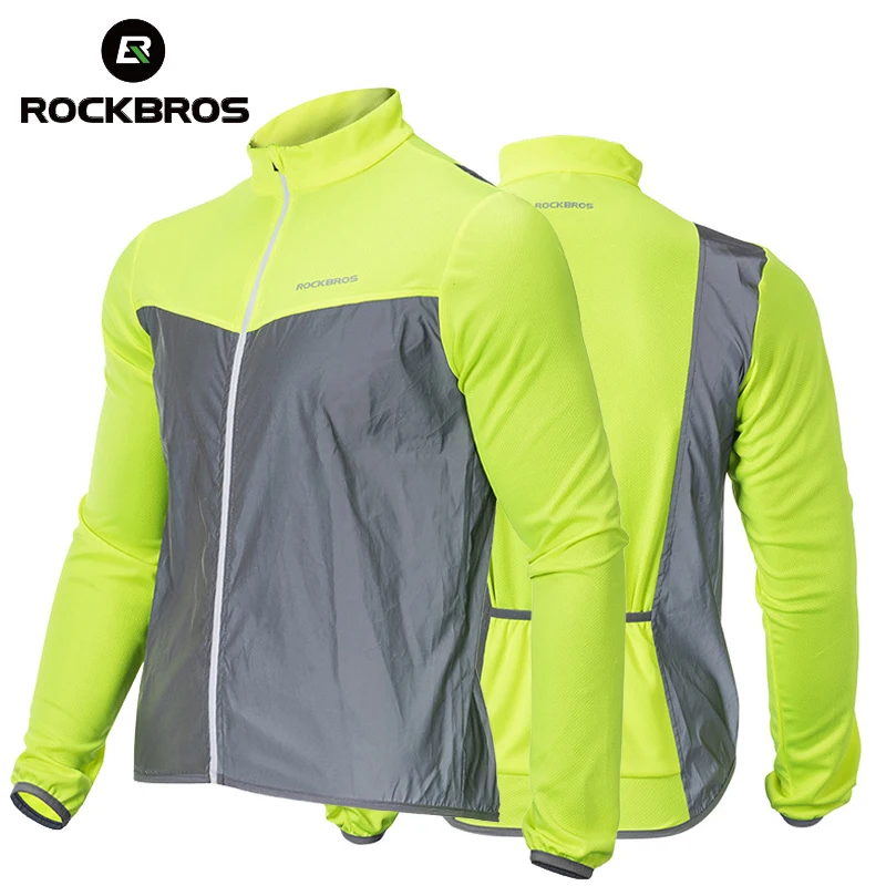 Светоотражающая велосипедная куртка ROCKBROS мужская ветрозащитная дышащая