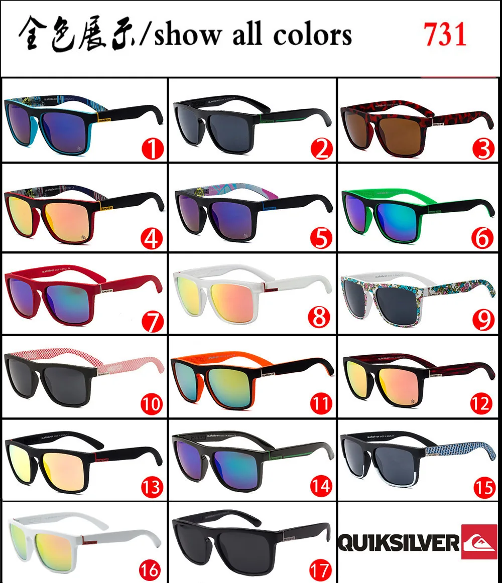 New cycling sunglasses AliExpress trade fashion sports sunglasses QS731 beach sunglasses cross-border