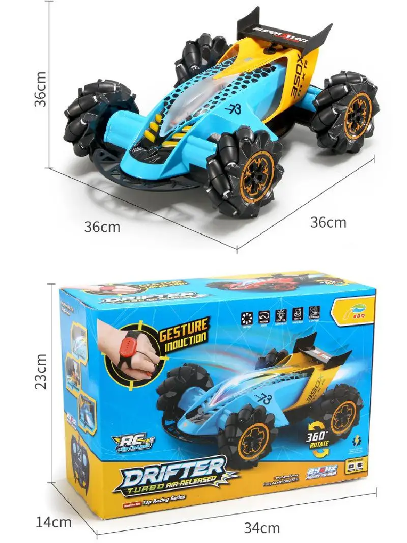 2 4G gesture индукционный спрей дрейф каскадер автомобиль с одной кнопкой старт