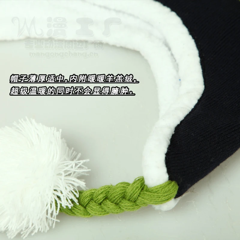 Хит продаж Аниме DMMd DRAMAtical Murder Noiz вязаная шапка теплая зимняя Косплэй аксессуар с