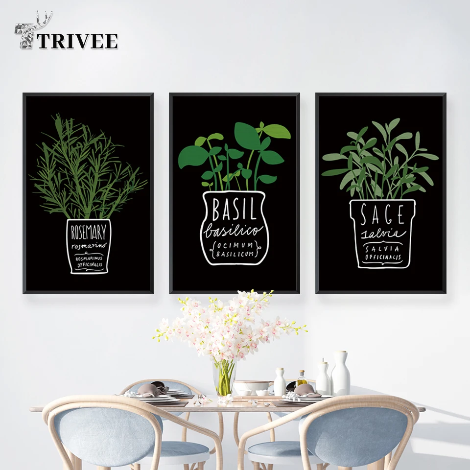 Современная печать настенные картины на холсте Комнатные растения розмарин