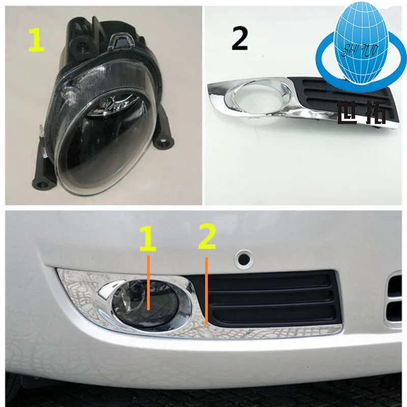 Для Geely Emgrand 8 EC8 Emgrand8 E8 EC825 передний противотуманный светильник|Абажуры| |