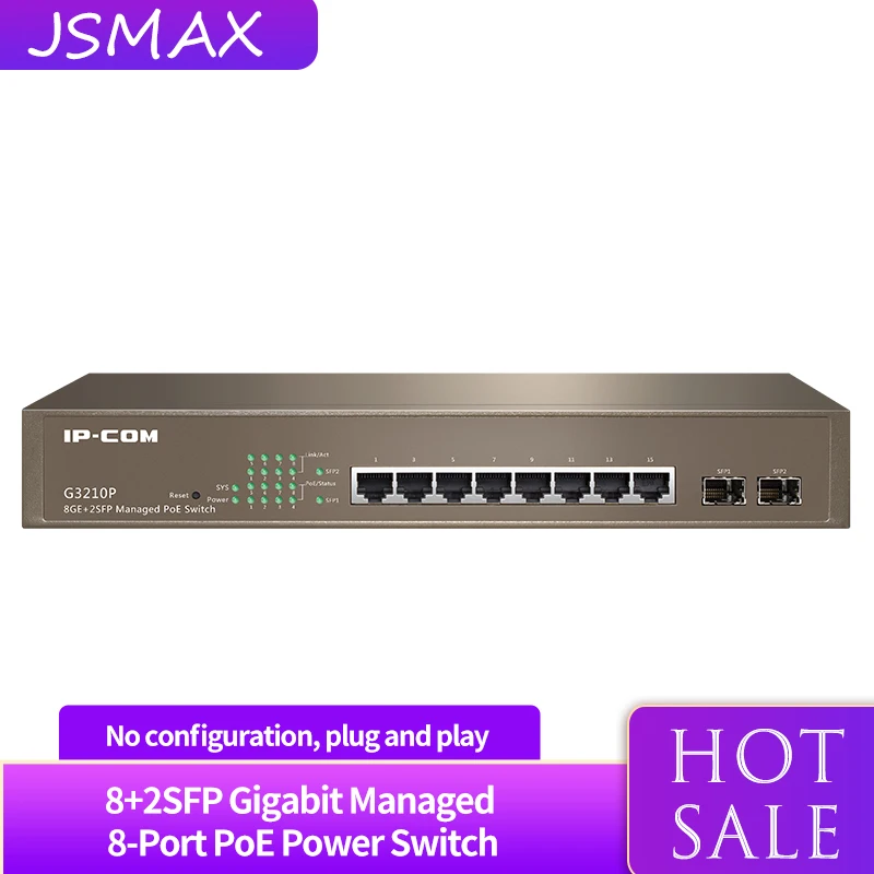 Сетевой коммутатор JSMAX IPCOM G3210P с 8 портами Gigabit + 2 * SFP | Компьютеры и офис