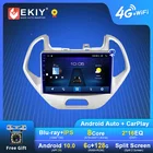 EKIY Android автомобильный радиоприемник для Ford FIGO 2019 - 2020 навигация GPS 1280*720 IPS DSP Carplay мультимедийный видеоплеер Авто Стерео DVD