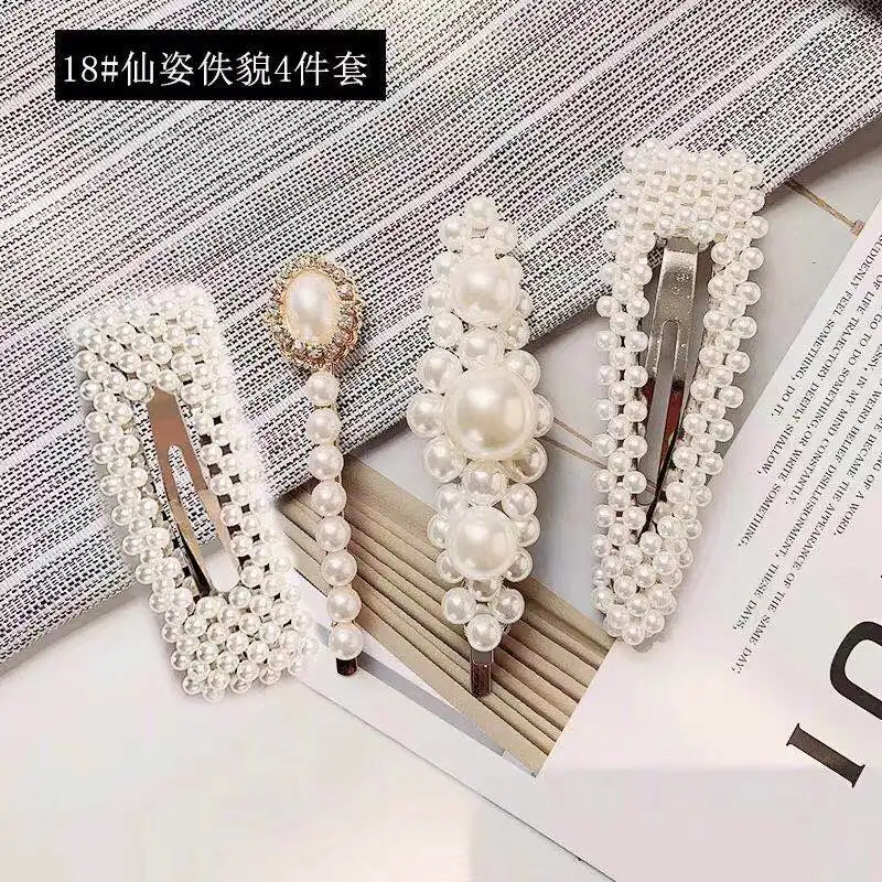4pcs C 1 комплект INS модные элегантные жемчужные аксессуары и клипсы для волос для женщин девочек украшение для волос винтажная Свадебная Геометрическая шпилька для волос из сплава металлов - Цвет: 4pcs C