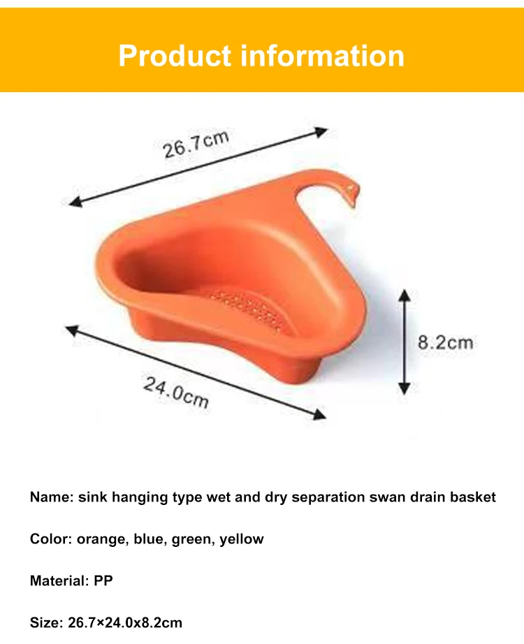 Треугольная сливная корзина для кухонной раковины | Дом и сад