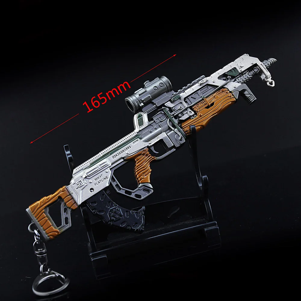 VK47 Новинка, брелок для ключей, легенда APEX, игра Battle Royale, модель металлического пистолета, игрушечный брелок из сплава, 20 см, рождественский подарок - Цвет: VK47