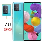 2 шт Для Samsung Galaxy A51 Защитная пленка для объектива Стекло для камеры для Samsung Galaxy A71 HD защитная пленка для Galaxy S20