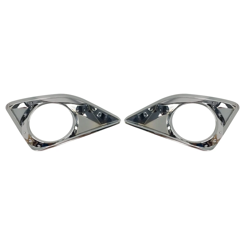 

Car Styling Cover Lamp Front Fog Light Trim Frame for Toyota Corolla Altis 2008 2009 2010