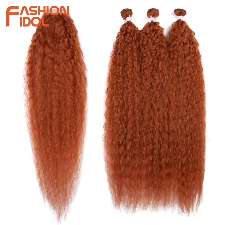 FASHION IDOL Afro Kinky Curly Hair Bundles With Closure Synthetic Hair 30 Inch Ombre Orange Heat Resistant Fiber Hair Extensions