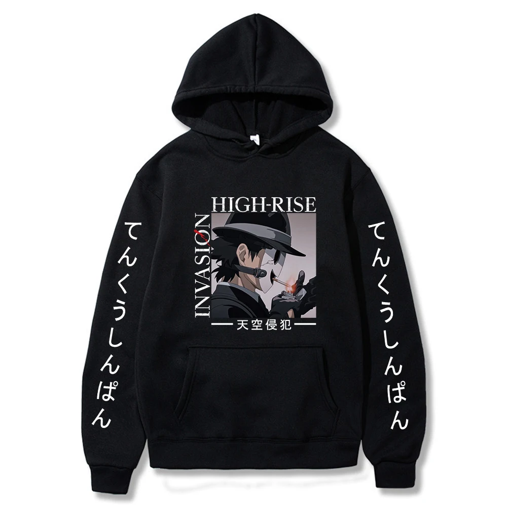 

Anime High Rise Invasion Hoodie Tenkuu Shinpan Printed Sweatshirt Harajuku Long Sleeve Autumn Pullover Unisex Tops