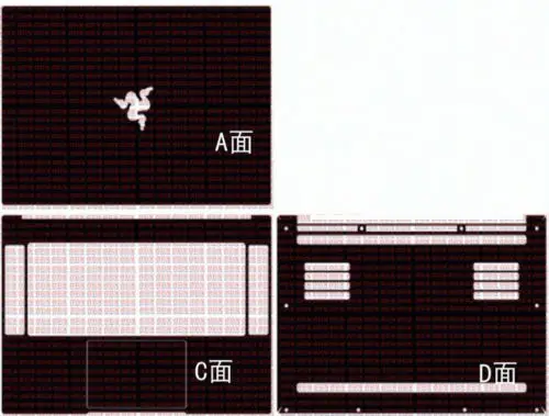 Наклейка для ноутбука наклейка из углеродного волокна защитная крышка 2018 Razer Blade