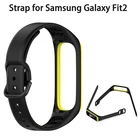 Мягкий силиконовый цветной спортивный браслет для Samsung Galaxy Fit 2 SM-R220, ремешок для часов, ремешок на запястье для Galaxy Fit2, Correas Smart Acc