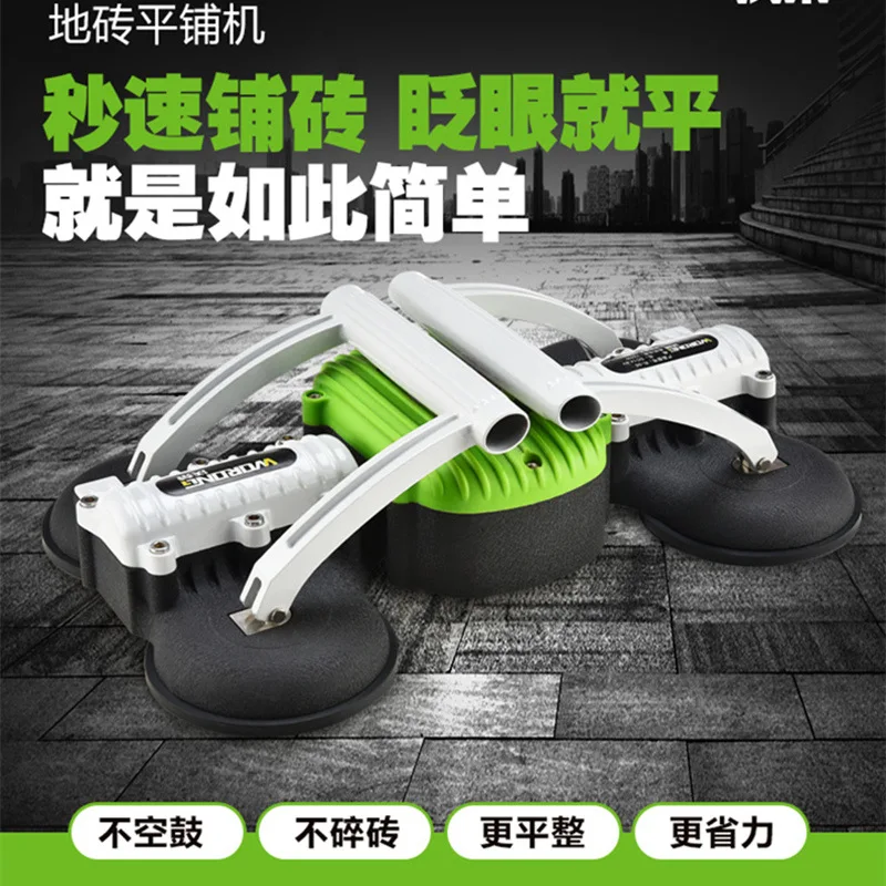 Аппарат для самовсасывания плиточного кирпича Вибратор электрический