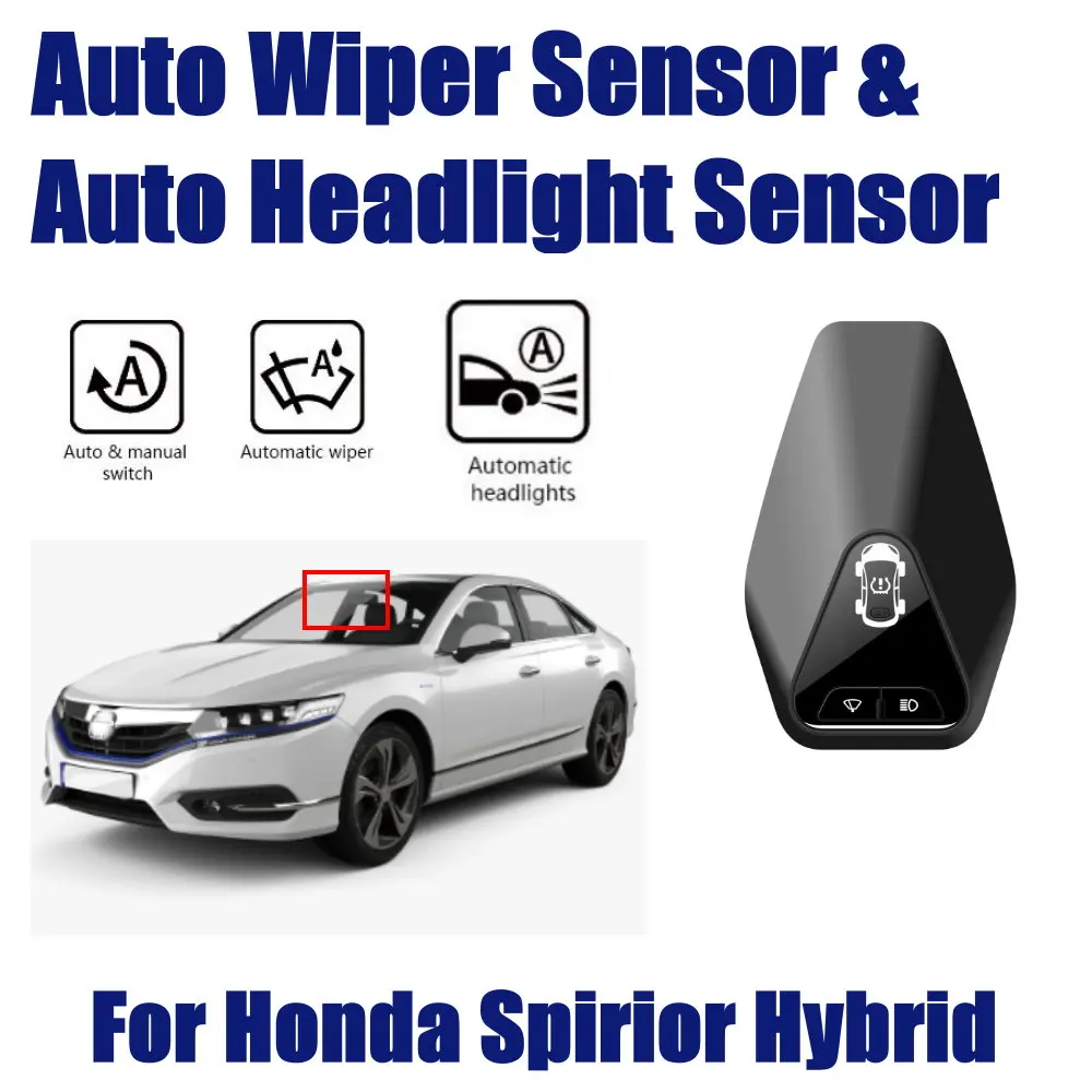 Автомобильные аксессуары датчик дождевого стеклоочистителя передней фары для