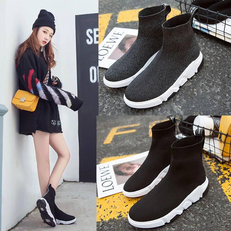 Женские вязаные полусапожки осенне-зимние с острым носком Стрейчевые ботинки на