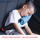 Детская подушка, детские автомобильные подушки, автомобильный ремень безопасности, наплечная Подушка, поддерживающий подголовник для детей