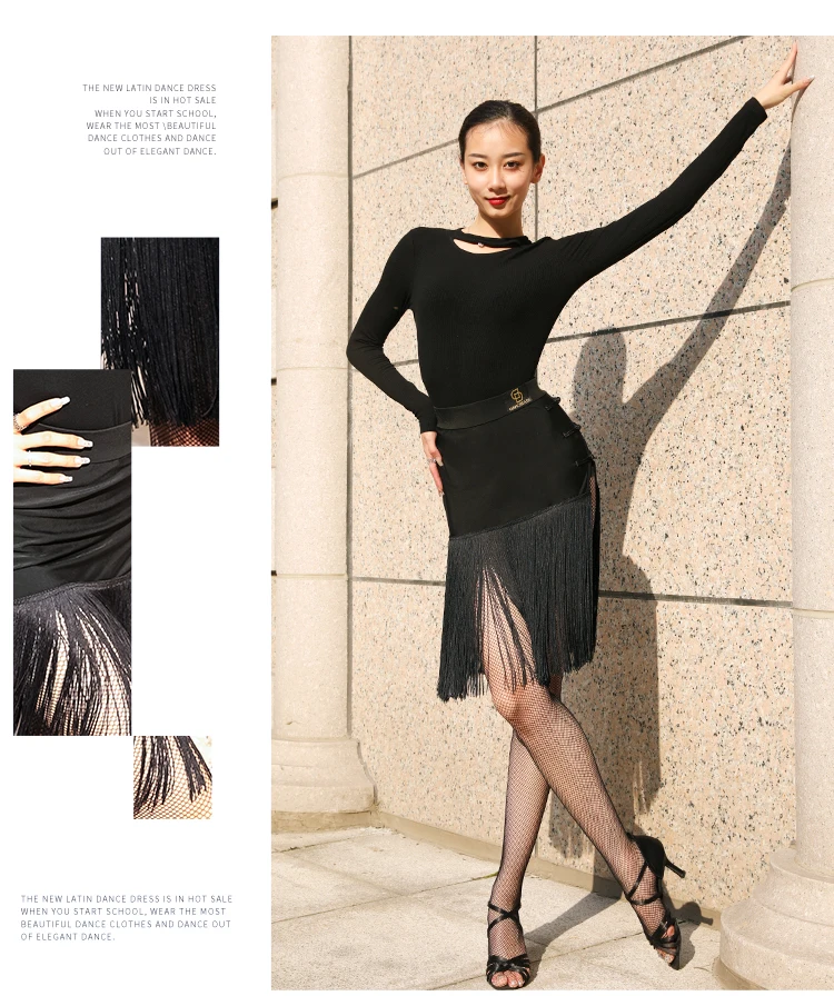 New Latin Dance Leopard Skirt Women Black Fringe Skirt Competition Tassel Costume Cha Cha Rumba Samba Dance Dress Latin BL2884