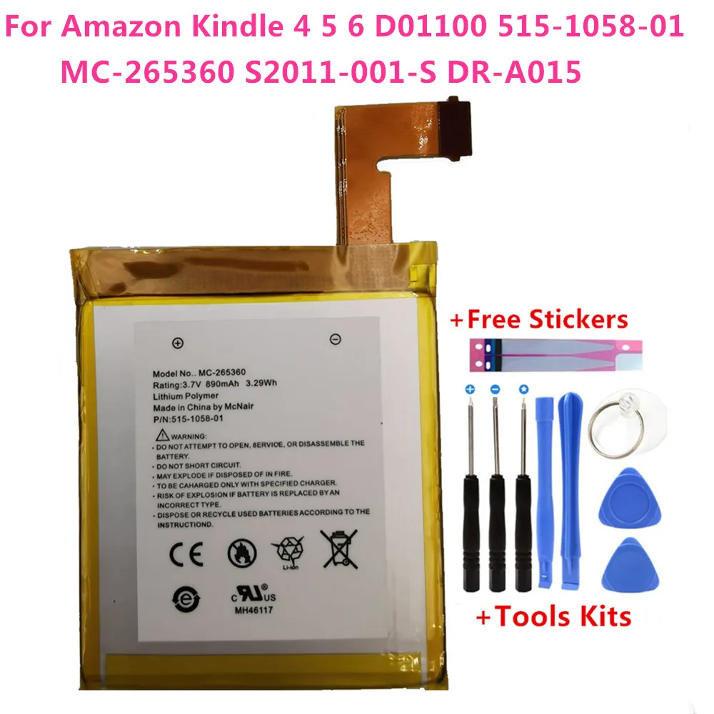 Фирменная Новинка 890 мА/ч батарея подходит для чтения электронных книг детей 4 5 6