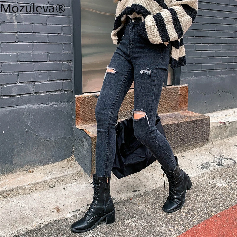 Женские джинсы карандаш Mozuleva рваные с высокой талией и кисточками Эластичные