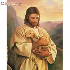 GATYZTORY рамка с Иисусом из ягненка Самостоятельная Раскраска по номерам Акриловая Краска на холсте ручная раскраска масляная краска домашний декор для стен подарок